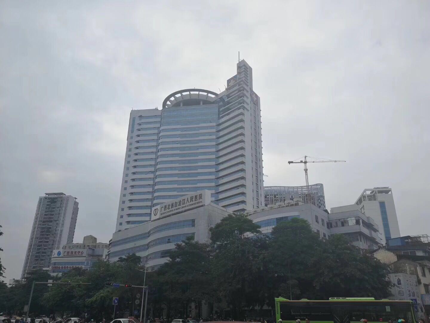 广西大学壮族自治区医院