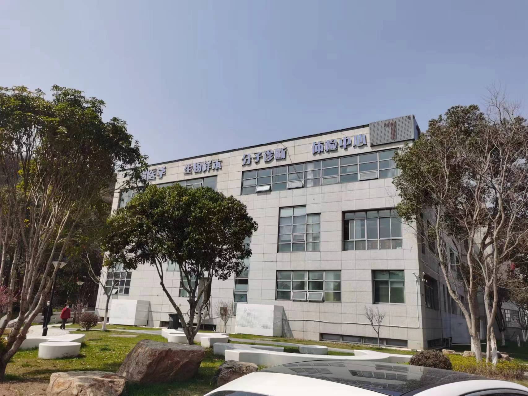 无锡芯超医学体检中心