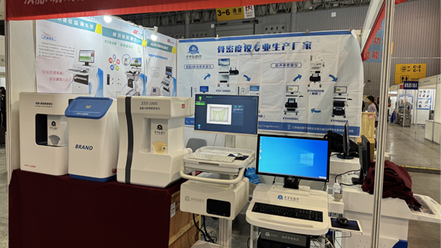 2025第32届成都医疗健康博览会