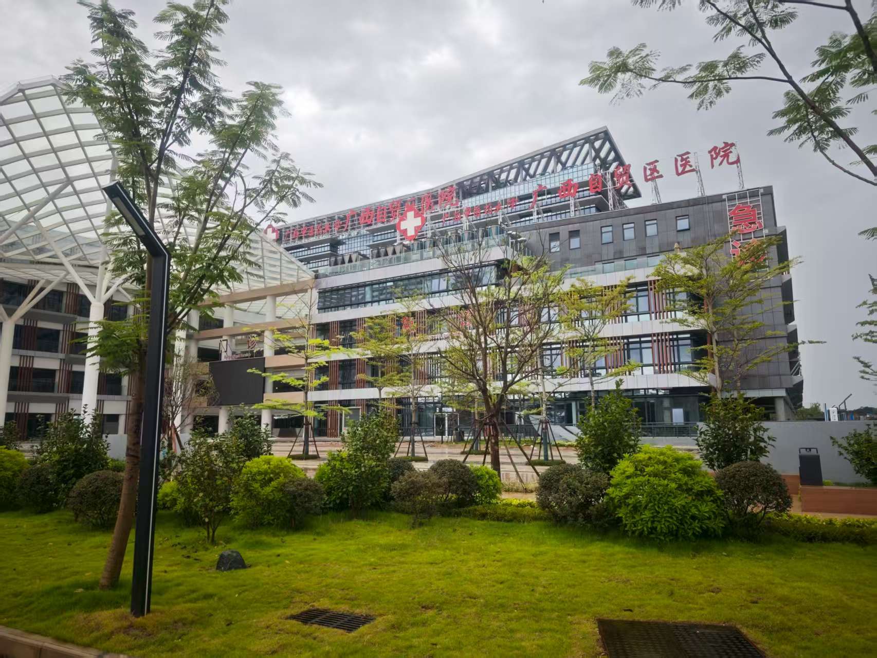 广西自贸区医院