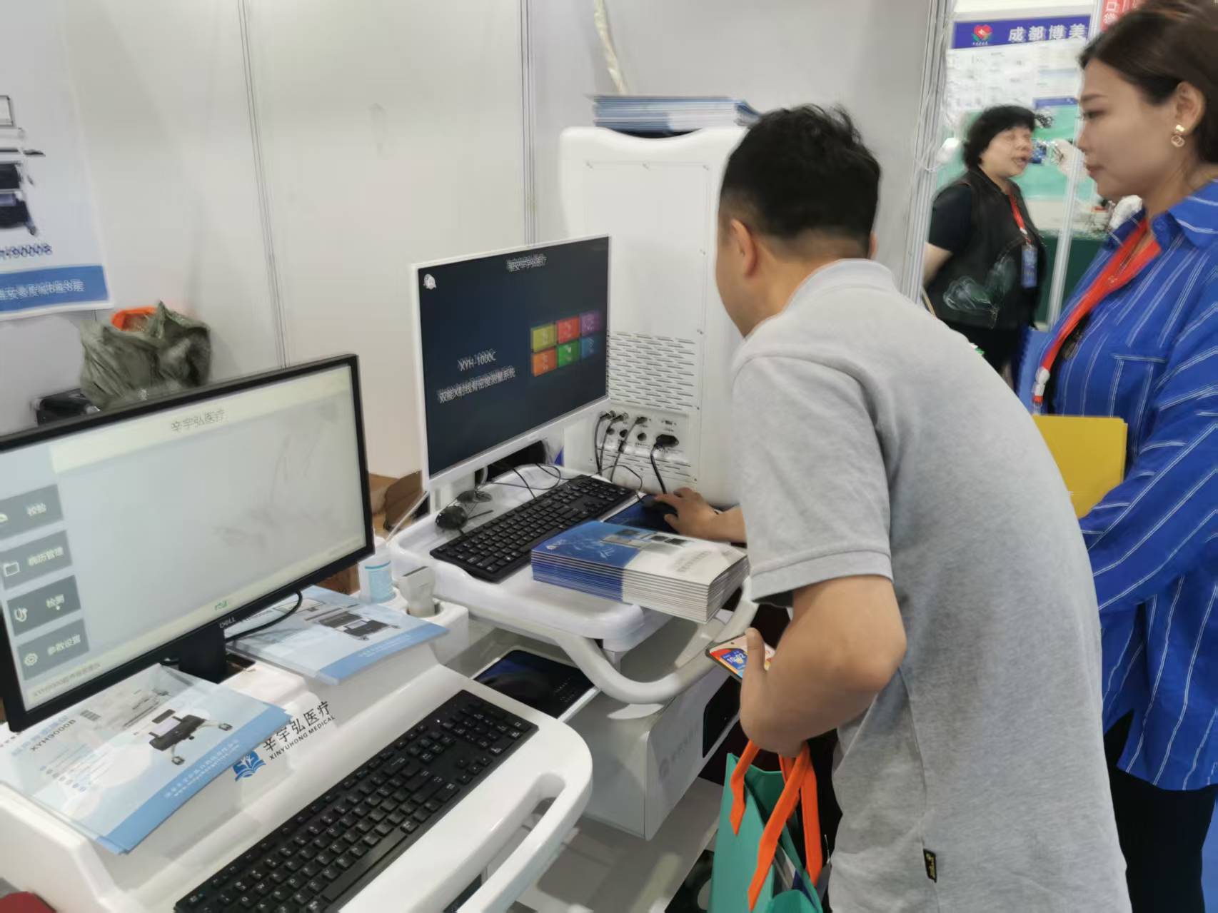 第21届浙江杭州基层医疗展览会