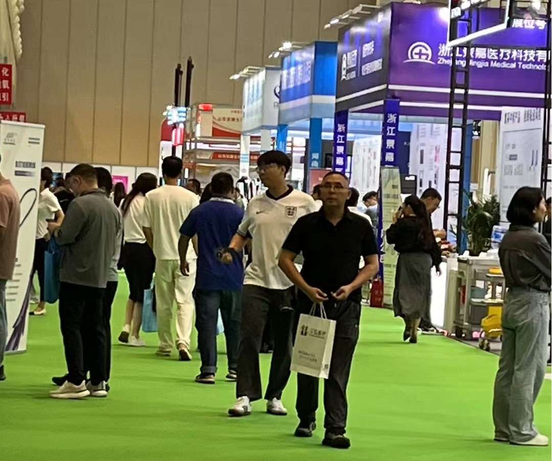 第47届中原医疗器械（2025年秋季）展览会